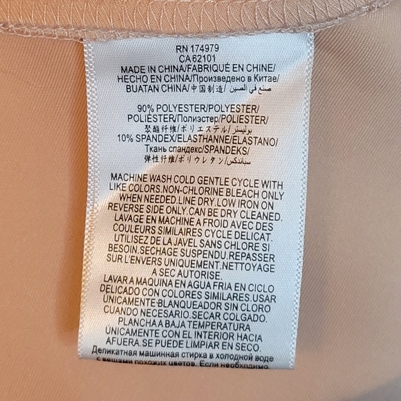 BCBGMAXAZRIA Blush Pink Sleeveless Soft Faux Leather Ruffle Bottom Dress, Size L - Picture 9 of 9